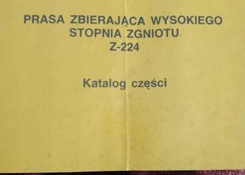 Sprzedam Polską prasę zbierającą wysokiego stopnia zgniotu Z-224