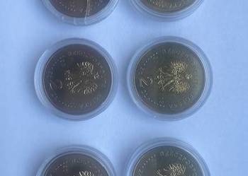 Sprzedam monety na wspaniały prezent