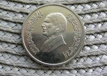 Jordania 5 Piastrów 1998r