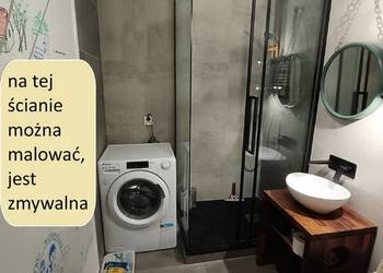 OKAZJA: 2 Pokoje | 2 Balkony | Parking za szlabanem – Dubois (Centrum)