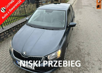 Škoda Fabia Niezawodna,mocna benzyna/Tempomat aktywny/Isofix/Asystent pasa…