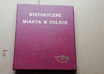 Stare monety Pusty Klaser monety 2 zł Historyczne miasta w Polsce  Polska