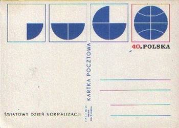 Kart. Cp 464 ** 1980