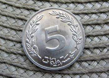 Tunezja 5 Milimów 1983r - Ładna