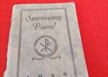 Śpiewajmy Panu 1946
