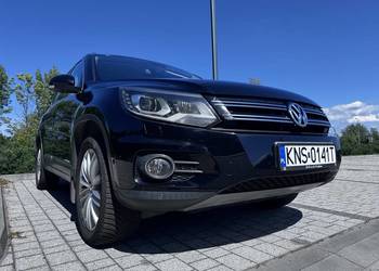 Volkswagen Tiguan 2.0 TDI 4x4 DSG