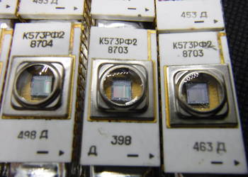 K573RF2 Programmable Read Only Memory (ROM) К573РФ2 eprom UV
