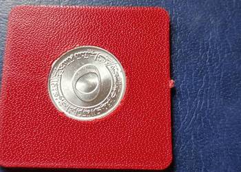 Stare monety 5 centym 1970 FAO 1970 Algieria mennicza