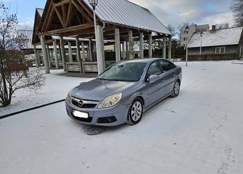 Opel Vectra C 2008r. 1.9cdTi 120KM *Klimatronik *Alufelgi *Stan Bdb