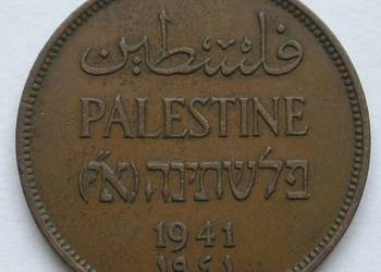 PALESTYNA 2 MILS 1941 - STAN 2
