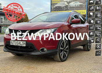 Nissan Qashqai KAMERA*360*Full*LED*Keyles*Grzana*Szyba*Fotele*ALU*19*Asyst…