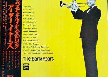 Louis Armstrong The Best Of Louis Armstrong EX+/NM Japan Obi LP 1970 OR-882