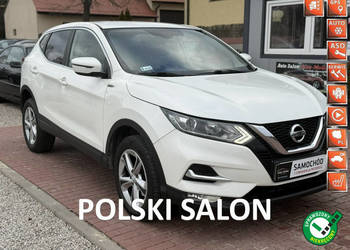 Nissan Qashqai Salon Polska, Serwis, Gwarancja II (2013-2021)