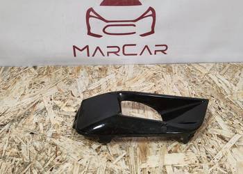 Kratka Osłona Halogenu Prawy Przód Citroen DS7 18-22 9819670577