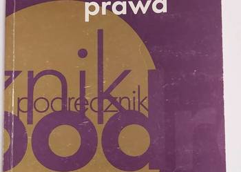 ELEMENTY PRAWA – Ryszard Seidel