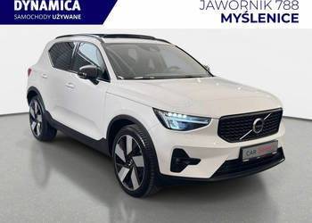Volvo XC 40 VAT 23% Dark Plus 1.5 T5 PHEV 262KM automat 2022 r., salon PL,…