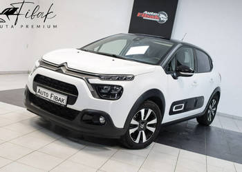Citroen C3 Salon Polska*I Właściciel*Bezwypadkowy*26000km*Vat23% III (2016…