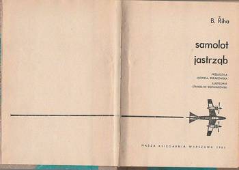 (7634) SAMOLOT JASTRZĄB – B. RIHA