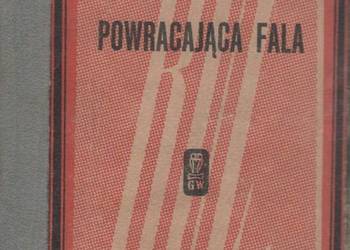 POWRACAJĄCA FALA - PRUS BOLESŁAW