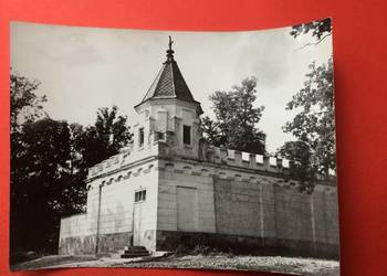 ( 2387 ) Widokówka Dubiecko