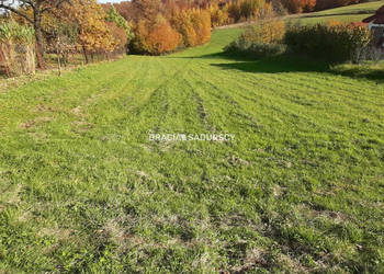 Oferta sprzedaży działki 7000m2 Komorniki