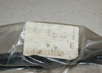 Listwa zderzaka tylna lewa BMW E39 51 12 8 222 219