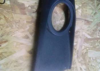 Osłona prawa VW TOURAN 1T3 Caddy 2K0 2K5 11-15