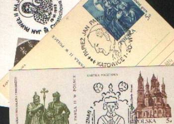 Kart. Cp Fi 832, 4, 5 kas  1983