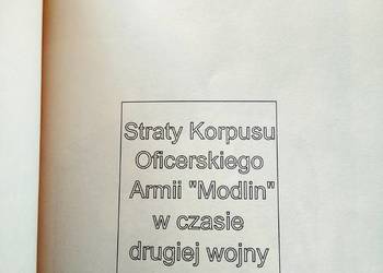 Wzywam Was do apelu Juszkiewicz unikatowe książki outlet