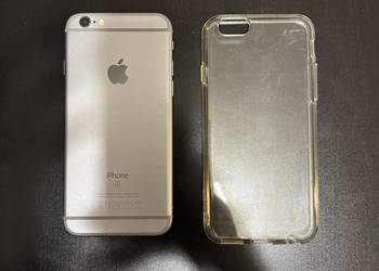 iPhone 6s 64GB Space Grey | Bateria 94% | Stan BDB | Etui | Okazja