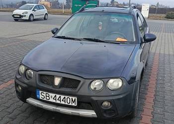 Rover streetwise cena do wzięcia