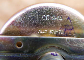 UAZ,GAZ PRĘDKOŚCIOMIERZ SP-24A