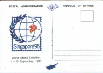Kart.  Rep. Cypr  **   1995