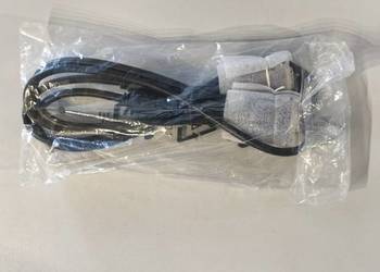 Kabel do monitora projektora Dvi 1,8 m  nowy opakowanie DPD