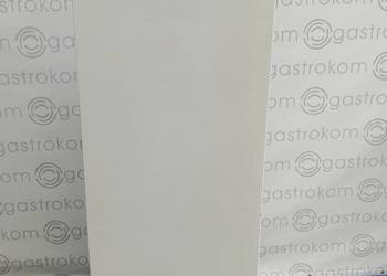 Zamrażarka pionowa Siemens