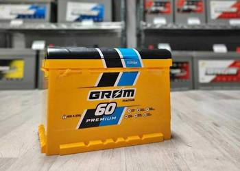 Akumulator  60Ah 600A GROM RACING