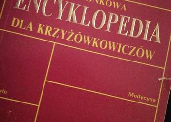 Kieszonkowa encyklopedia dla krzyżówkowiczów Kieszonkowa encyklopedia dla krzyżówkowiczów