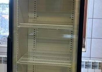 Szafa chłodnicza