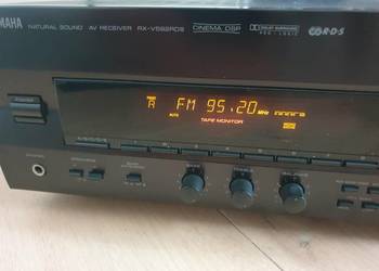 Yamaha rx- v592 amplituner z pilotem