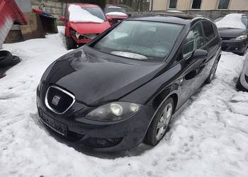 Seat Leon 2008 rok 3950 zł
