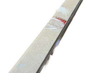 Heidenhain 689 681-19 Linear encoder