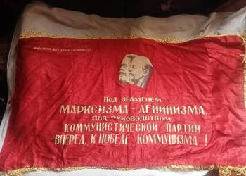 Stary Sztandar Chorągiew Flaga byłe ZSRR l. 50te XXw relikt kolekcjonerski