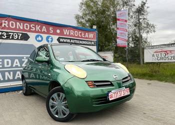 Nissan Micra 1.4 Benzyna / Klima / Miejski / Ekonomiczny / Zamiana