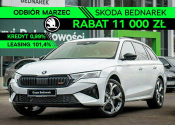 Škoda Octavia Combi RS 2.0 TSI 265 KM DSG Odbiór w Marcu! IV (2020-)