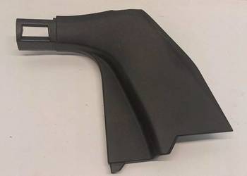 SEAT ATECA OSŁONA PROGU PRAWA PRZÓD 575863484