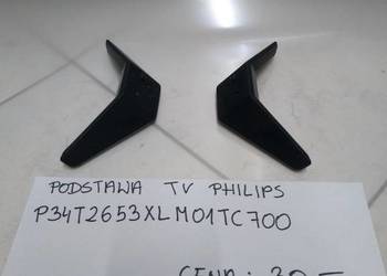 Podstawa tv Philips