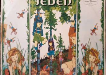 Płyta winylowa 2 plus 1 wyspa dzieci