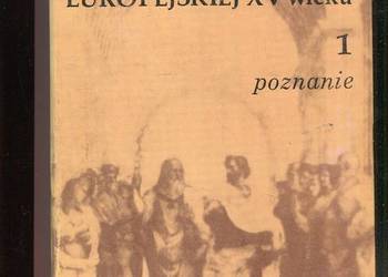 Dzieje filozofii europejskiej XV wieku T.1 Poznanie - Stefan Swieżawski