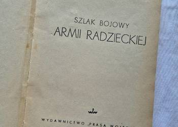 Szlak Bojowy Armii Radzieckie wydanie 1950r LWP CCCP