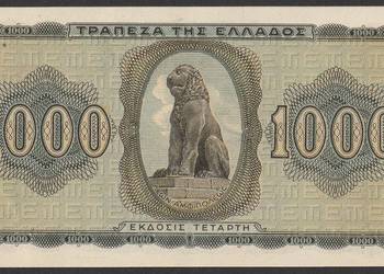 GRECJA 1000 DRACHM 1942 - STAN BANKOWY - UNC -